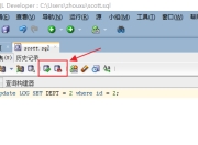 mariadb与oracle的区别 mariadb和mariadbserver 