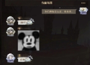 关于真牛了小波特的篮下不用吹反过来吹个卡子的信息