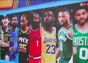哈登关键场次怎么总是隐身 哈登关键场次怎么总是隐身了 