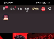 强队势不可挡，多场比赛席卷对手 强队势不可挡,多场比赛席卷对手什么意思 