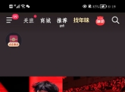 强队势不可挡，多场比赛席卷对手 强队势不可挡,多场比赛席卷对手什么意思 