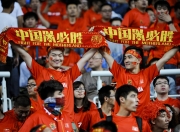势不可挡！足球比赛中国家队获得胜利 势不可挡!足球比赛中国家队获得胜利了吗 