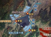 关于激烈：以存亡比赛庆典，胜者唯有行动的信息