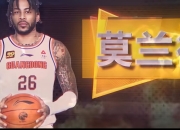 针锋相对！选手实力对决，胜多负少的简单介绍