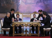 巴拉圭联赛：亚松森对决国会行政部门的简单介绍