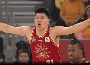 华南虎主场告捷，逼近积分榜前八 