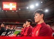 上港球员状态火热，强势出征争夺冠军 
