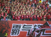 球队气氛融洽，备战备战迎接强敌 