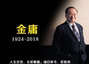 刀光剑影：双方实力对比让人不禁为之动容的简单介绍
