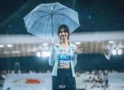 奥地利选手夺得女子米跨栏金牌 