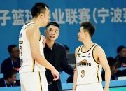 浙江男篮备战下一场，球员训练全力以赴 