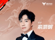 重庆队备赛全力以赴，期待好成绩的简单介绍