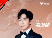 重庆队备赛全力以赴，期待好成绩的简单介绍