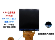 hd和tft区别 tft有hd版本吗 