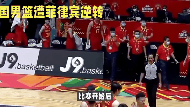 江西男篮客场惜败，暂时排名垫底 江西男篮客场惜败,暂时排名垫底是谁 