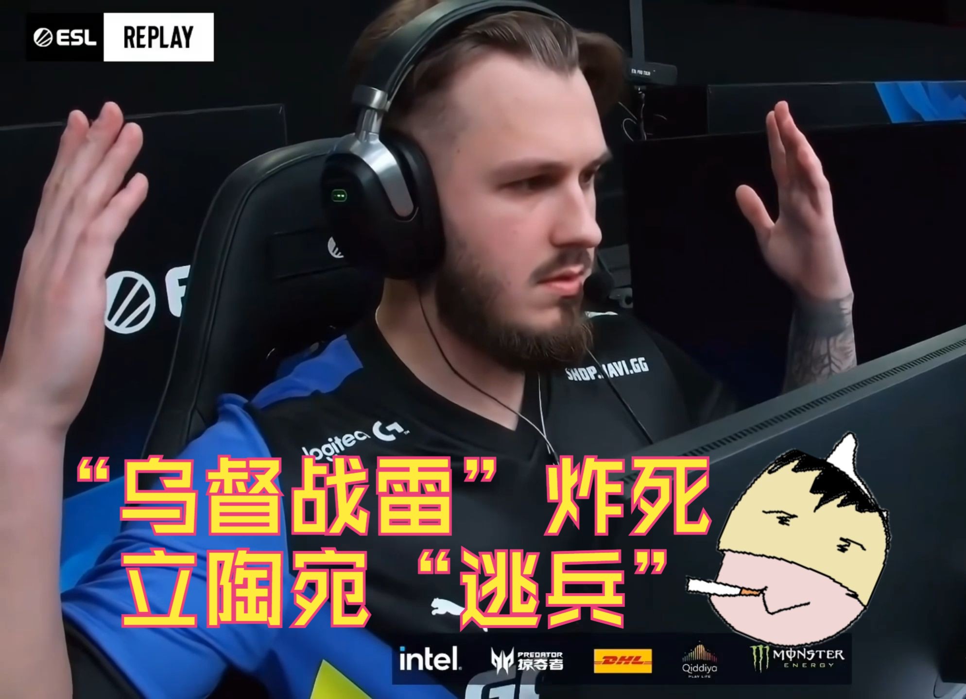 立陶宛队不敌匈牙利队，连战失利寻求翻盘的简单介绍