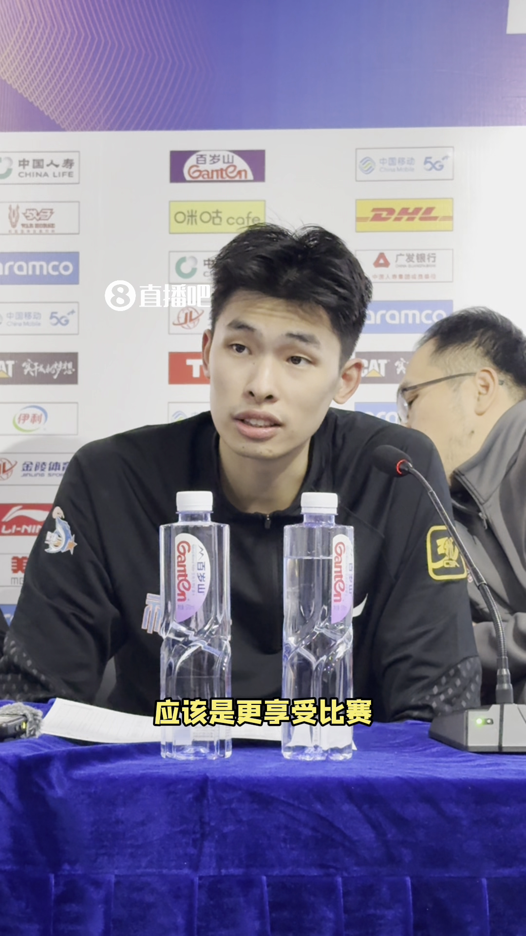 广东男篮取得关键胜利，稳健晋级 
