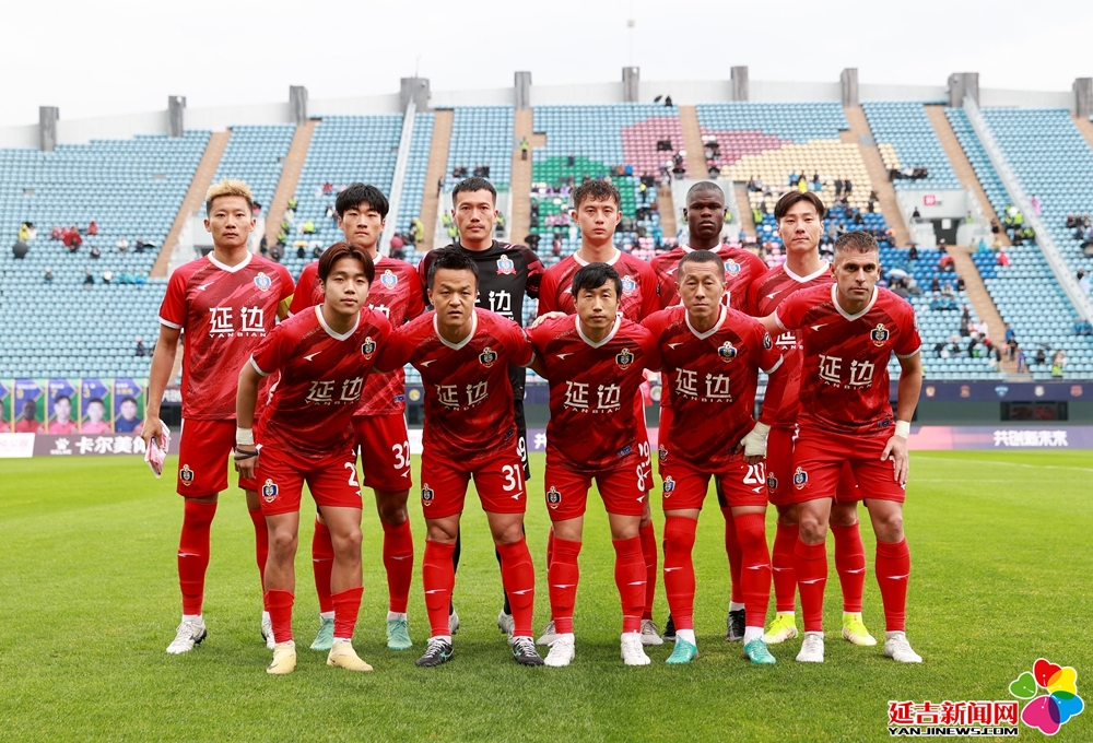 青岛黄海主场击败延边富德，积分不断攀升 
