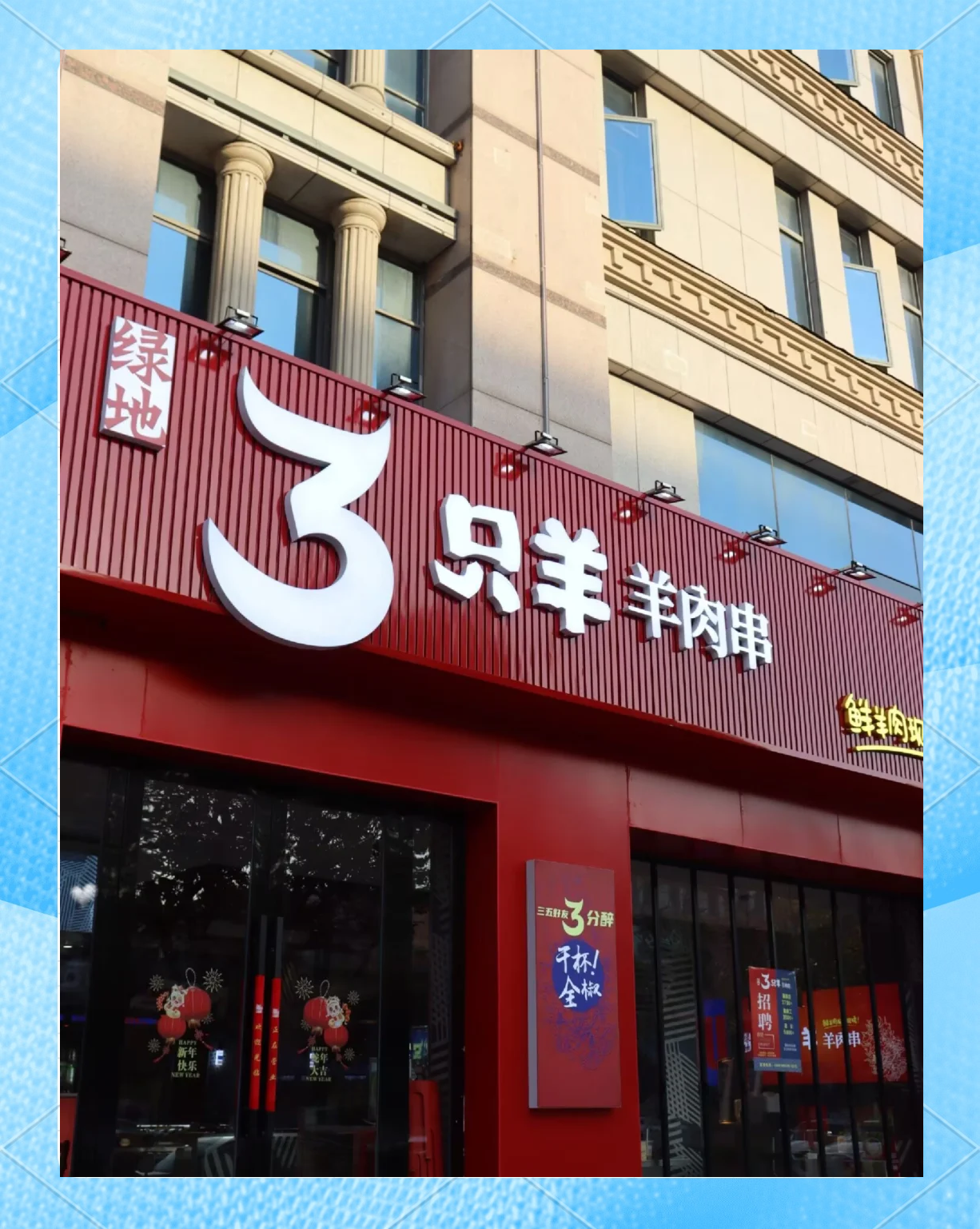 关于汉堡领头羊不败，保持领先优势的信息
