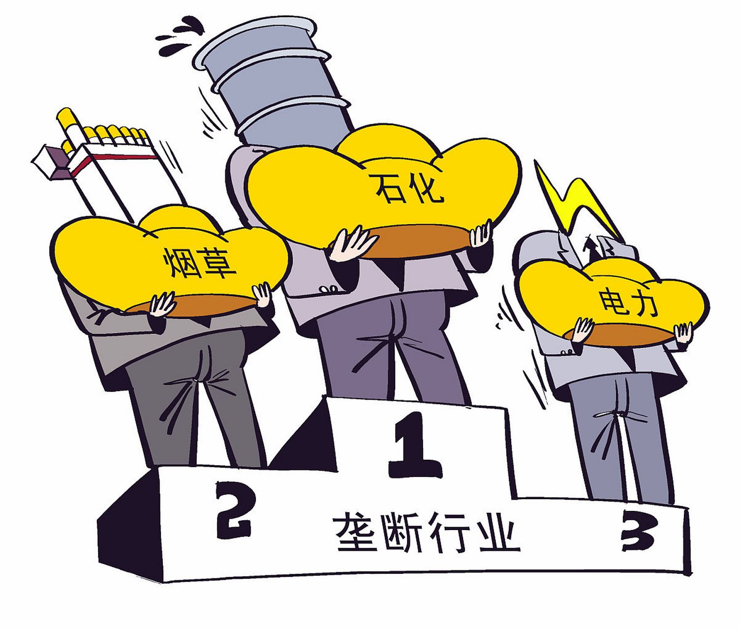 帕尔马遭遇逆转失败，降级威胁愈发严峻 