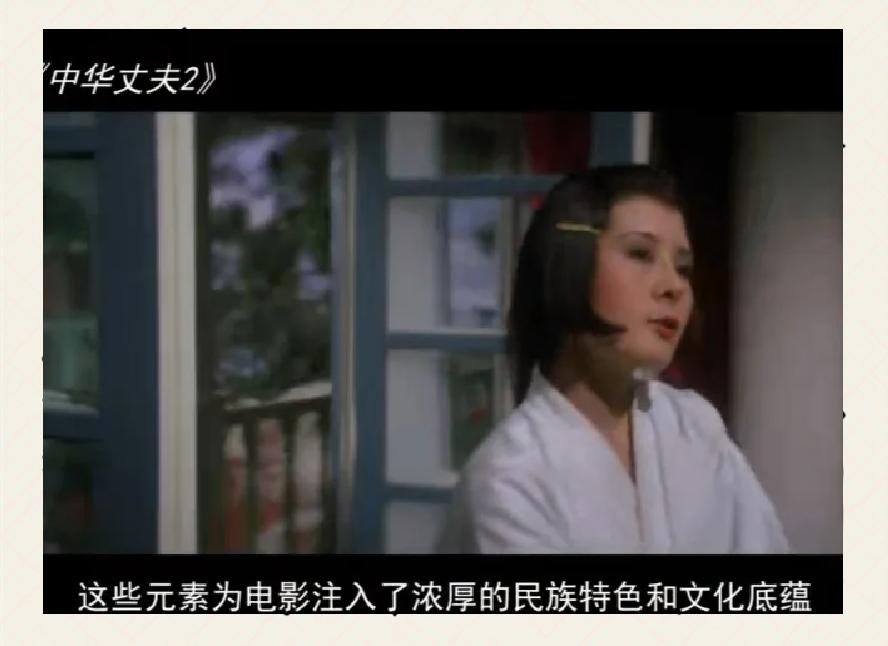 热血激战：亚洲足球赛事上的对决将异常激烈的简单介绍