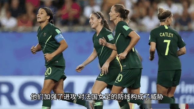 日本女足-平法国提前出局的简单介绍