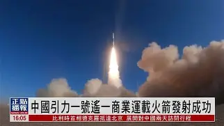 东岸劲旅突围成功：夺冠遥见曙光 