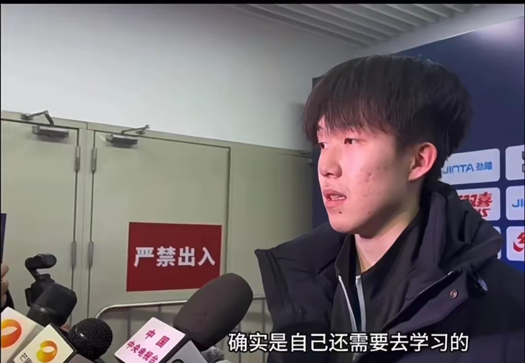 南特已经准备好在接下来的比赛中全力以赴的简单介绍