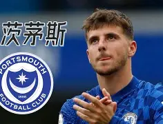 卢森堡大胜摩尔达夫，晋级欧盟杯半决赛 