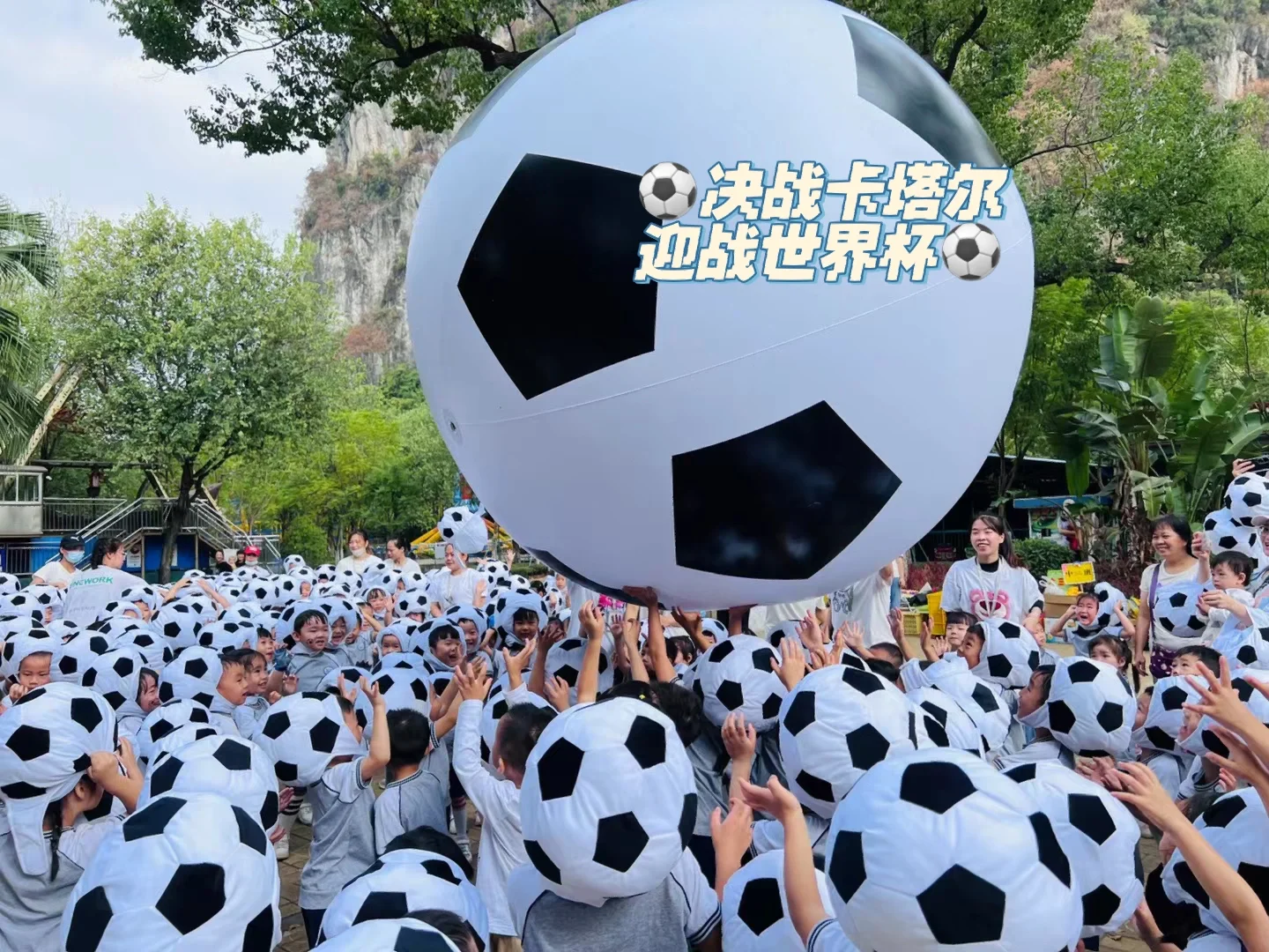 包含卡塔尔SC将迎战香港东方龙狮，谋求胜利的词条